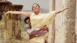 Pookkale Nan Rasithen Romantic Song  Anbulla Maanvizhiye Tamil Movie Song [upl. by Chapen]