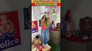 लड़की ड्रैक्स को सप्लाई करते हुए पकड़ा गई🤯 hand craftswood woodworking art skill shortVG47COMEDY [upl. by Enia219]