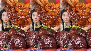 Mukbang People addicted to food EP095  Chewing sound and rich aroma [upl. by Adnicul]