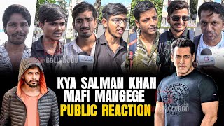 Kya Salman Khan Lawrence Bishnoi Se Mafi Mangega  Public Reaction [upl. by Adeirf98]