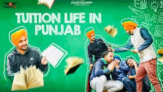 Tuition Life In Punjab • A Comedy Video • Jaggie Tv [upl. by Lexie]