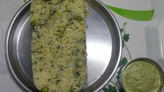 Menthesoppina Bath Recipe  Simple and Easy Menthe Bath Recipe  Bangalore Style Menthe Bath [upl. by Crompton840]