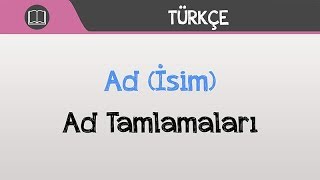 Ad İsim  Ad Tamlamaları [upl. by Ayekim541]