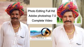 Adobe Photoshop 70 Photo Editing  photo Editing Kaise Kare  Editing Kase Karte Han Realadobetech [upl. by Ellirehs]