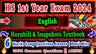 HS 1st Year English Important Questions Answer 2024  Class 11 English Common Questions 2024  AHSEC [upl. by Amalee34]