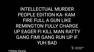 SKENG  GUNMAN SHIFT LYRICS [upl. by Rabaj]