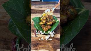 Kolkata Lake Style Aloo Dum Recipe [upl. by Oakman]