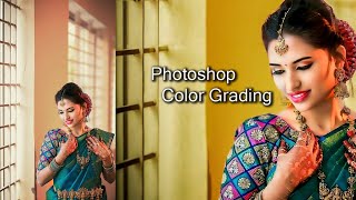 photoshop color grading CAMERA RAW EDITING Photoshop Manipulation [upl. by Austreng]