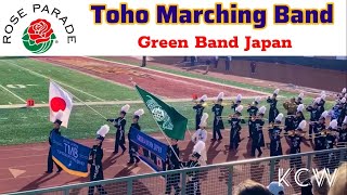 2024 Rose Parade Bandfest  Toho Marching Band Green Band Japan [upl. by Hourihan]