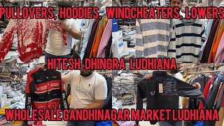 Wholesale pullovers jackets sweatshirts hoodies lowers track suits HITESH DHINGRA [upl. by Cornish]