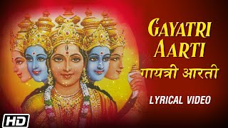 Gayatri Aarti  Lyrical Video  Radharaman Kirtane  Devotional Song  Inner Voice [upl. by Nailuj364]