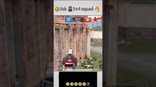 TDM Gameplay in Battlegrounds Mobile India BGMi TDM Tricks and Tips Generated [upl. by Vanda]