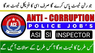 AntiCorruption Jobs 2023  Asi  Sub Inspector And Inspector  Pre written test Ki tayari [upl. by Mitchael]