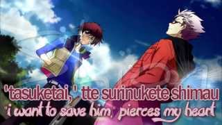 Overglaze  Nice Hamatora English Lyrics [upl. by Yliah]