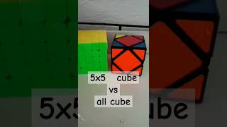 5x5 cube vs all cube synthwave [upl. by Manheim14]