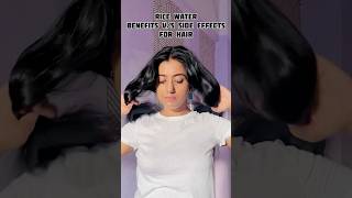 Rice Water Benefits vs Side Effects for Hair  Rice Water for Hair haircare [upl. by Caesar]