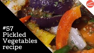 Turshi Recipe  Pickled Vegetables ترشی AfghanCuisine TurshiAfghani AfghanFood EP57 [upl. by Herrick]