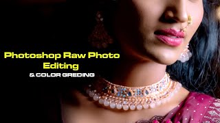 PHOTOSHOP RAW PHOTO EDITING CC2024 amp COLOR GREDING [upl. by Marelda]