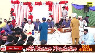 Faiz Ali Faiz by Ali Hassan Production Gujranwala [upl. by Cohe]