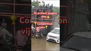 Dj prshant kasganj edm🔥🔥 competitison vijeta dj competitionsongdjremix funny musicremix heydj [upl. by Gambrill]