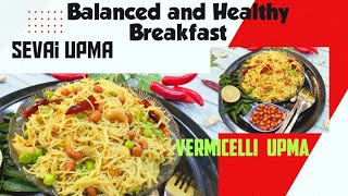 Vermicelli Upma recipe  Semiya Upma  Sevai Upma  Breakfast recipe [upl. by Acysej]