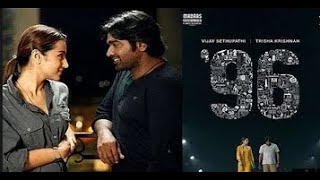 96 Song ¦ Kaadhale Kaadhale Full Video Song ¦ Extended Version ¦ 96 Tamil Movie ¦ HD Song [upl. by Anirdua]