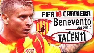 PRIME TRATTATIVE PER GIOVANI TALENTI CALCIOMERCATO  FIFA 18 Carriera Allenatore 2 [upl. by Kumler]