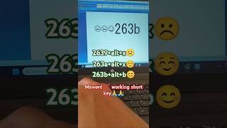 Ms words short key ☹️☺️😊 please try 💯 working prosees 🙏♥️ytshorts computer shortcutkeys laptop [upl. by Alejandra]