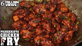 Very Simple amp Tasty CHICKEN FRY PichekkistaBobby Style  CHICKEN FRY RECIPE [upl. by Chick]