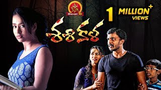 Zabardast Tevar Ajay Hindi Dubbed Full Movie  Puneeth Rajkumar Anuradha Mehta Prakash Raj [upl. by Ayamat]