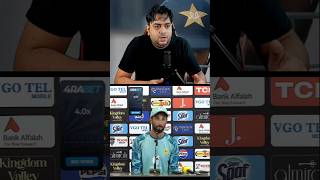 SHAN MASOOD PRESS CONFERENCE 😂 cricket pakvseng shanmasood babarazam rizwan icc abcricinfo [upl. by Ru]