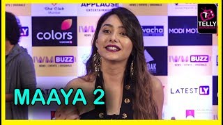 Leena Jumani Talks About The Kissing Scene In Maaya 2  IWM Buzz Party [upl. by Marylin]