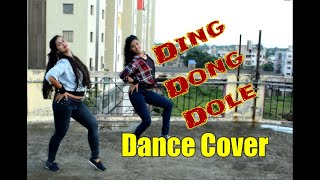 Ding Dong Dole Kucch Toh Hai  Dance Cover  K K Sunidhi Chauhan  Tusshar Kapoor [upl. by Roda]