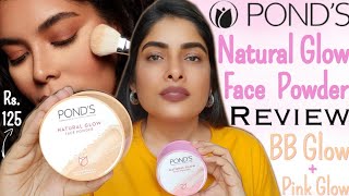 PONDS Natural Glow Face Powder Review  PONDS BB Glow amp Pink Glow Powder  Antima Dubey Samaa [upl. by Osner]