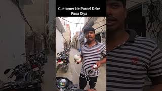 Pta nhi tha rapido mai parcel deliver karne ke bad fitting aur repair ki bhi service Deni [upl. by Naux]