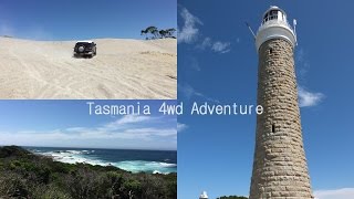 Tasmania 4wd Adventure Old Port Road  Eddystone Point  Bay of Fires [upl. by Sorodoeht]