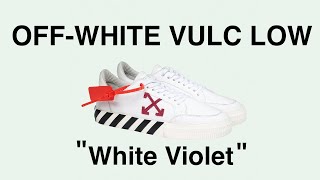 OffWhite™ Low Vulcanized Sneakers White Violet  Unboxing and On Feet [upl. by Ketchan]