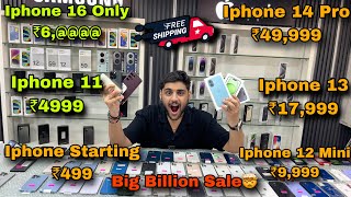 Big Billion Sale🤯  Iphones Starting ₹499😱  Iphone 14 Pro ₹49999😱  Iphone 11 Only ₹4999😳  SGS [upl. by Rosanne]