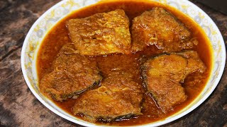 অসাধারণ স্বাদের মাছের রেসিপি রুই মাছ ভুনা Rui Mach Vuna Recipe Fish Curry Bangladeshi Fish Recipe [upl. by Buchheim248]