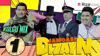 DIZAYN JAMOASI KULGU MIX 1QISM [upl. by Lleunamme]