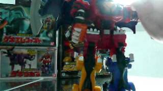 DX Gekibeasts Rinbeasts Gekiranger french review [upl. by Irod]