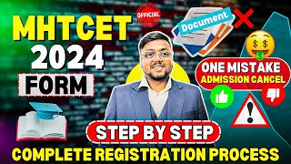 MHT CET Cap Round Registration 2024 😍  🚨 Live Step by Step  MHT CET Form Filling 2024 MHTCET 2024 [upl. by Tertia]