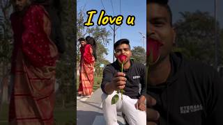 Priya I Love You 😜🌹roseday ytshorts youtubeshorts shorts [upl. by Eenimod]