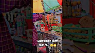 Most famous Banta soda इतना सस्ता सोडा सिर्फ 5 रुपए में 😳😲shorts ytshorts sodadrink streetfood [upl. by Columbus]