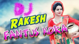 New Santali Dj Remix Song 🔹️ Fantus koda 🔹️ DJ Rakesh [upl. by Arreis198]