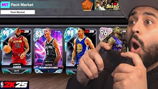 2K Sent Me Extra EXCLUSIVE Free Packs to Open in NBA 2K25 MyTeam and We Pulled GREATNESS [upl. by Iteerp800]