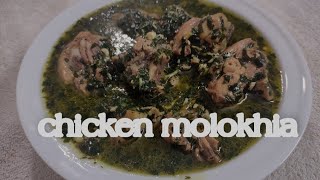 CHICKEN MOLOKHIA LEBANESE RECIPE അതി രുചികരമായ ചിക്കൻ മുലൂക്കിയ [upl. by Nirat347]