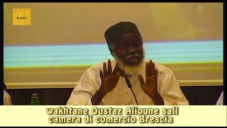 Wakhtane oustaz alioune Sall theme Ndiabar [upl. by Formica]