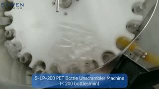 PET Bottle Automatic Unscrambler Machine [upl. by Tindall]