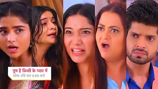 Ghum Hai Kisikey Pyaar Meiin Today Episode PROMO 3 10 Oct 2024Savi ko fasane ke liye sab hue ek [upl. by Ahse]